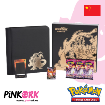 Pokemon TCG Charizard VMAX Gift Box China