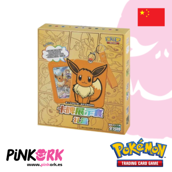 Pokemon TCG Eevee Blind Box Chino
