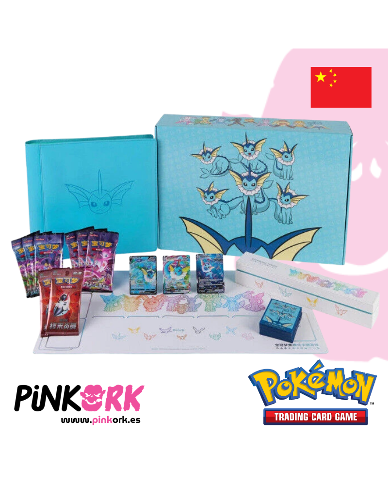 Pokemon TCG Vaporeon VMAX Gift box Chino