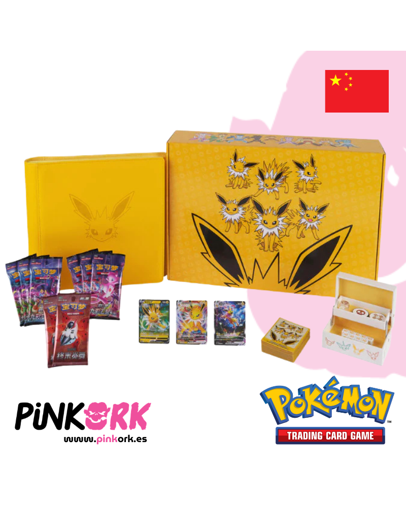 Pokemon TCG Jolteon VMAX Gift box Chino