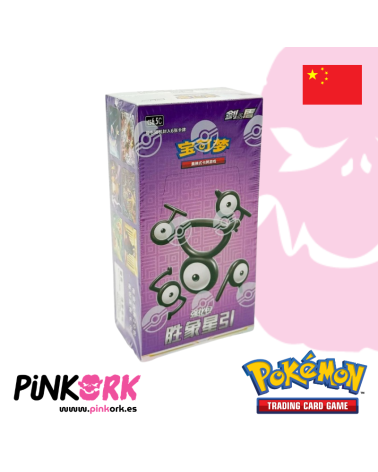 Pokemon TCG Victory Stars Booster Box Chino
