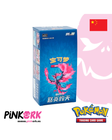 Pokemon TCG Scorching Skies Booster Box Chino