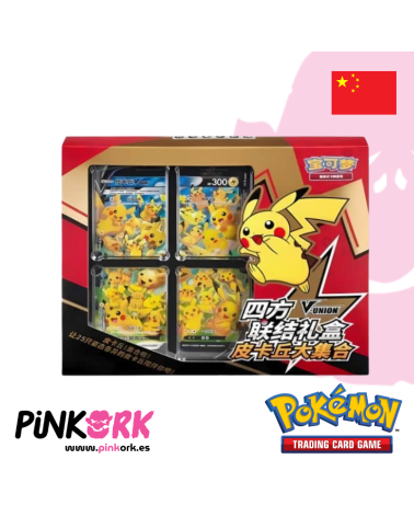 Pokemon TCG Pikachu v-union gift box Chino