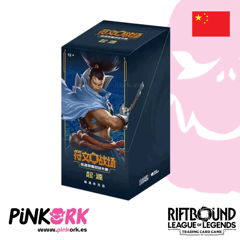 Riftbound League of Legends TCG Origins Booster Box Slim Chino