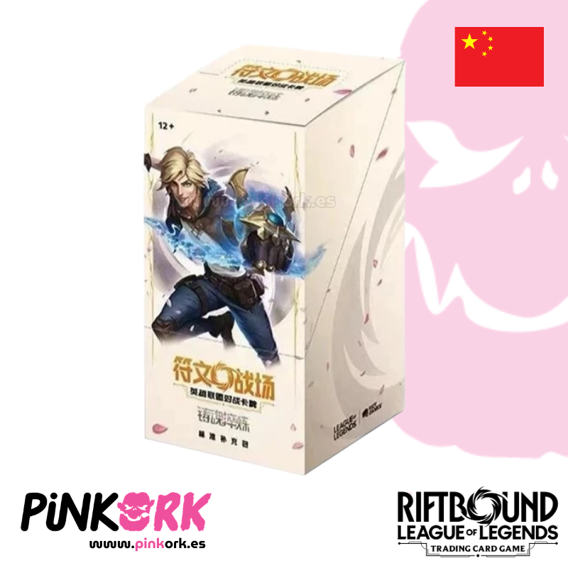 Riftbound League of Legends TCG Spiritforged Booster Box Slim Chino