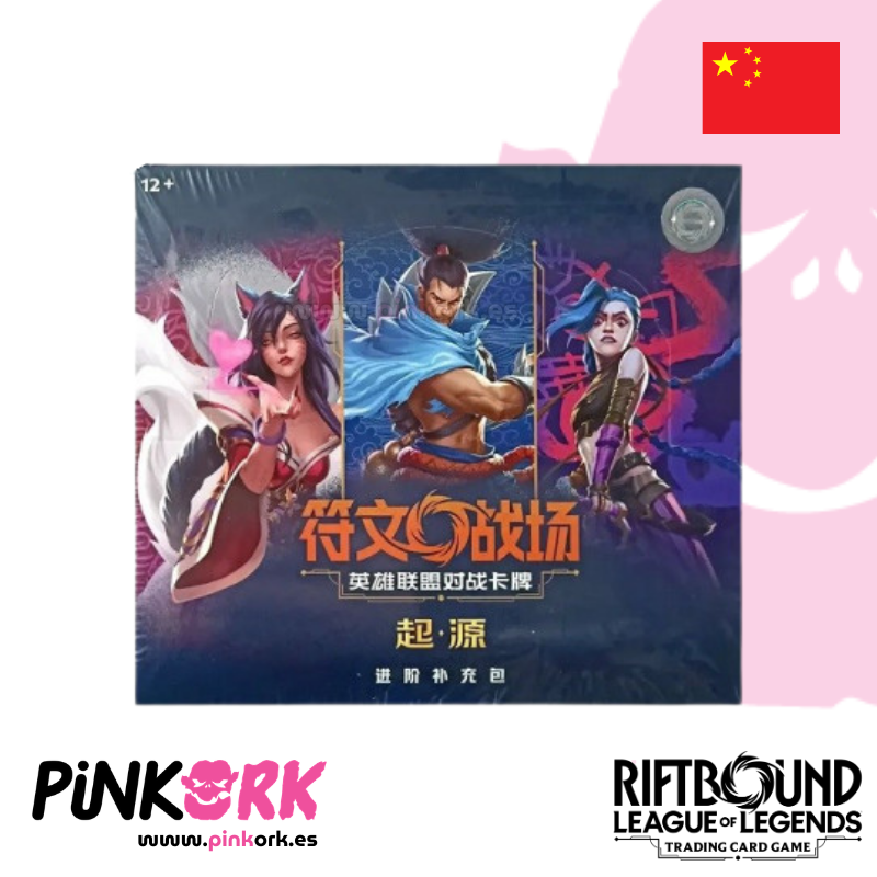Riftbound League of Legends TCG Origins Booster Box Jumbo Chino