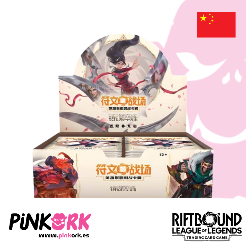 Riftbound League of Legends TCG Spiritforged Booster Box Jumbo Chino