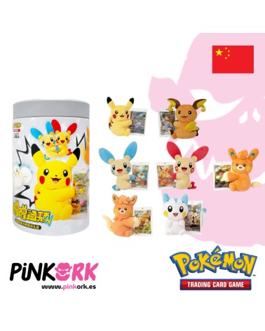 Pokemon TCG Blind Box Plush Toy Chino