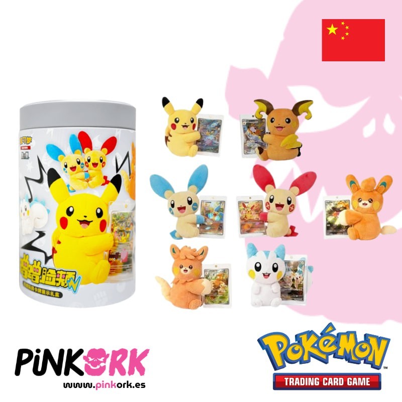 Pokemon TCG Blind Box Plush Toy Chino