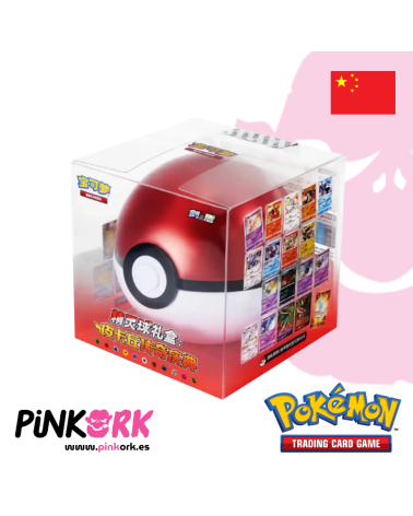 Pokemon TCG Pokeball tin Chino