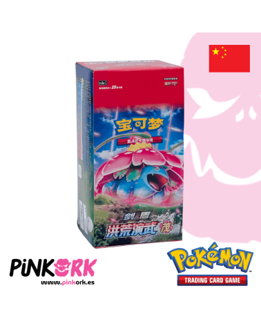 Pokemon TCG Sword & Shield: Primordial Arts Jumbo Booster Box "Venosaur" Chino
