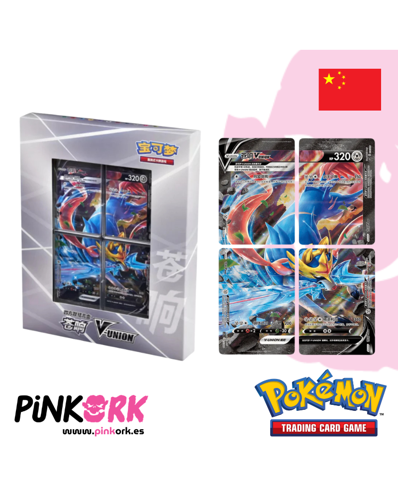 Pokemon TCG Zacian V-Union Chino