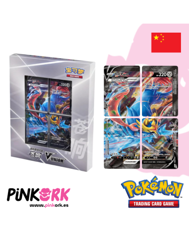 Pokemon TCG Zacian V-Union Chino