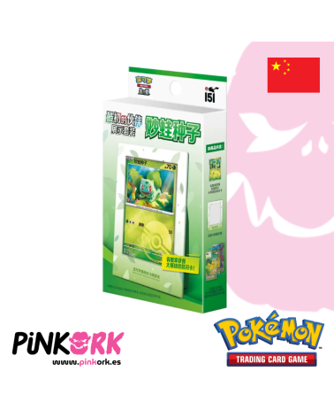 Pokemon TCG Collect 151 The First Partner Display Set "Bulbasaur" Chino