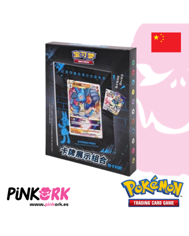 Pokemon TCG Card display set Lucario Chino