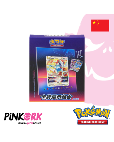 Pokemon TCG Card display set Lugia Chino