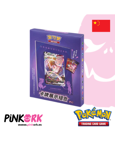 Pokemon TCG Card display set Mew Chino