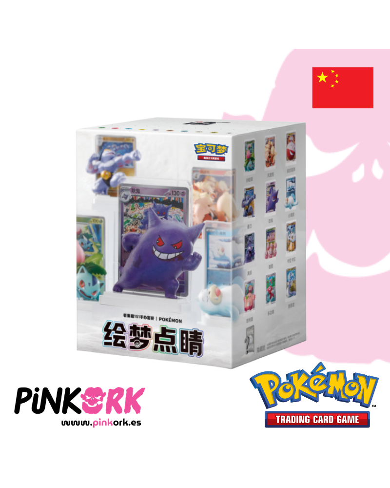 Pokemon TCG 151 Dream painting figure bind box Chino