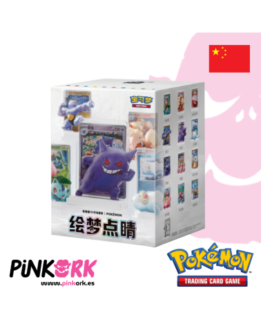 Pokemon TCG 151 Dream painting figure bind box Chino