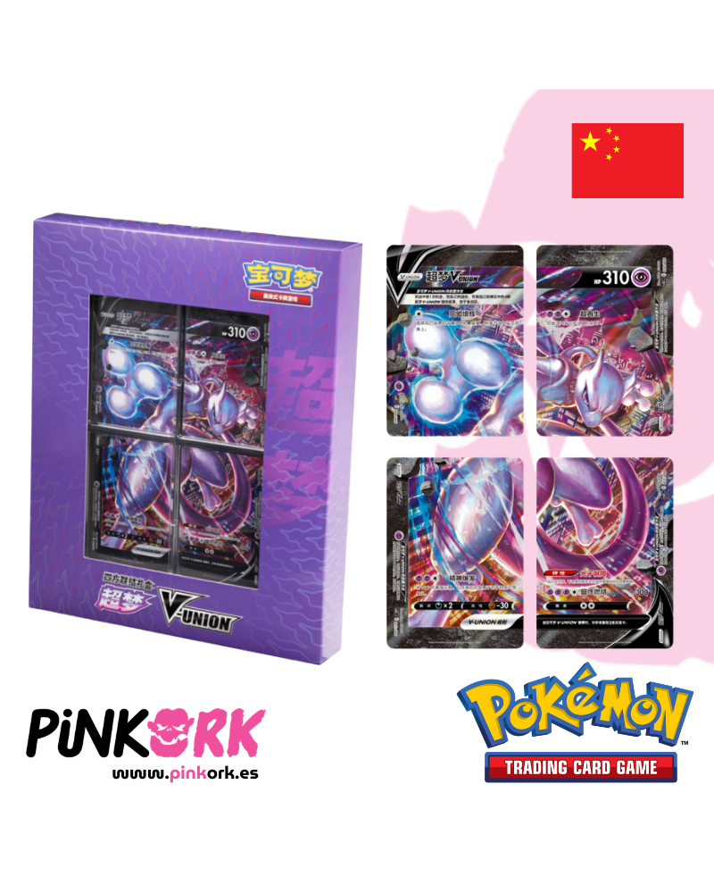 Pokemon TCG Mewtwo V-Union Chino
