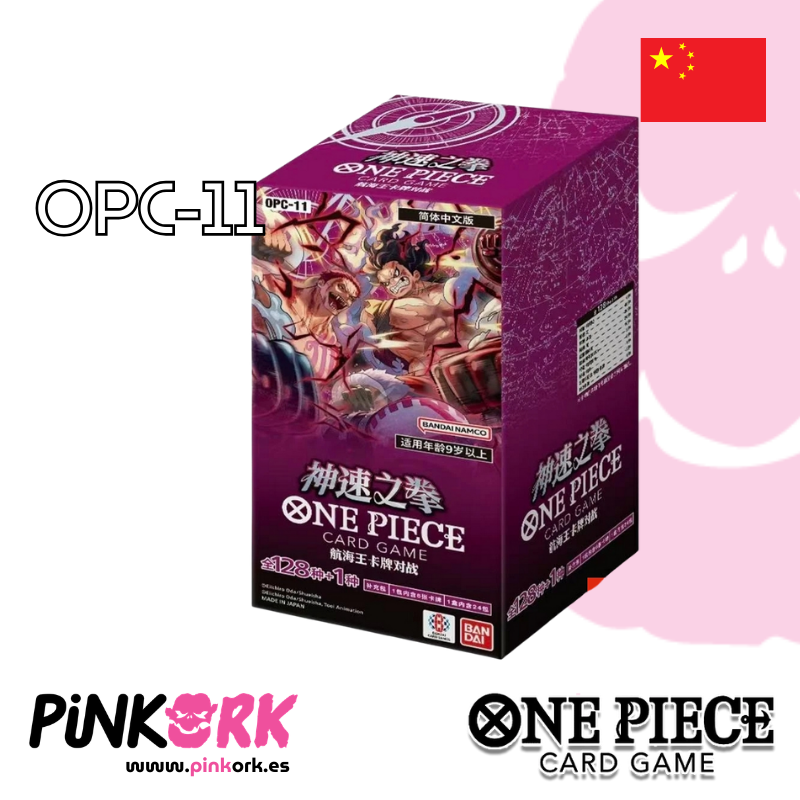 One Piece TCG OP-11 A First of Divine Speed Chino