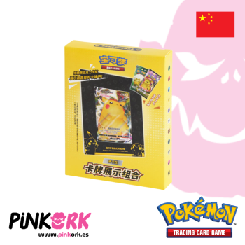 Pokemon TCG Card display set Pikachu Chino