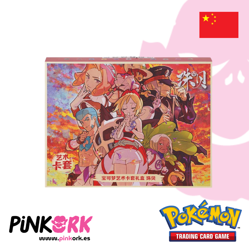 Pokemon TCG Art Card Set Gift Box Pearls Chino