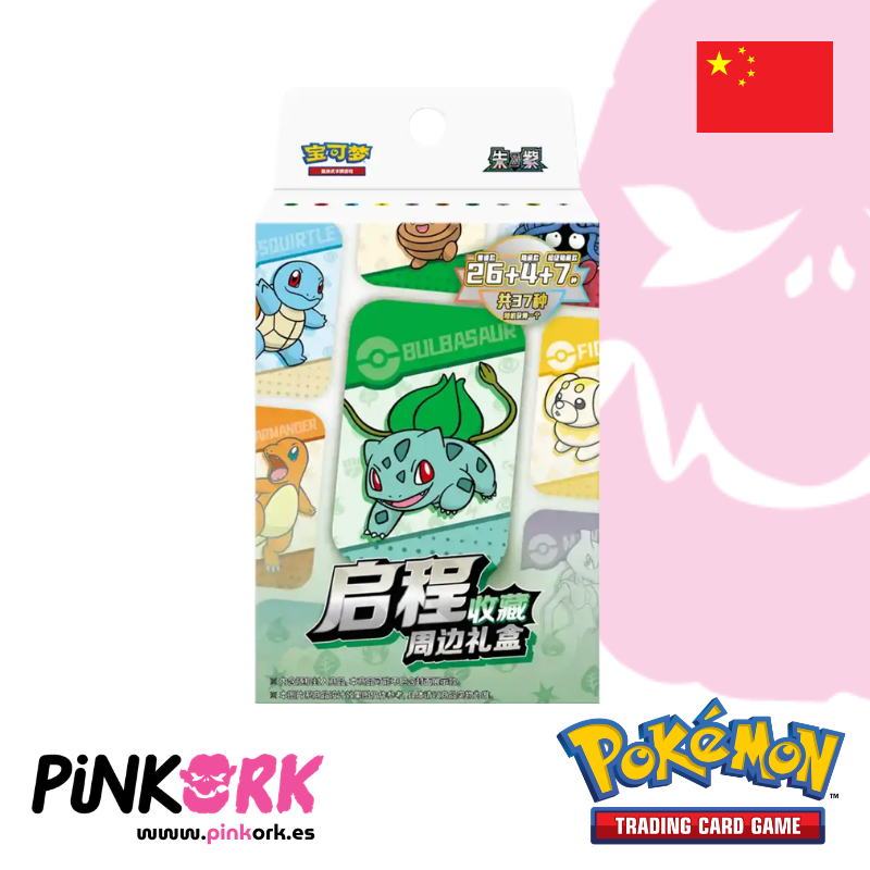 Pokemon TCG Journey Collection Gift Box Chino
