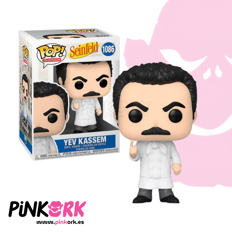 Funko Seinfeld Yev Kassem 1086