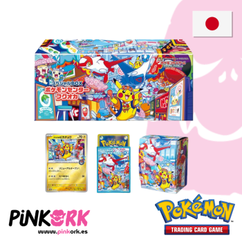 Pokemon TCG Pokemon Center Fukuoka Japonés