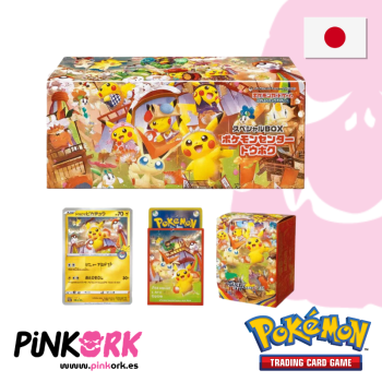 Pokemon TCG Pokémon Center Tohoku Japonés