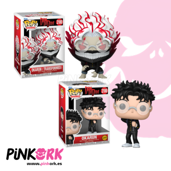 Funko Dandadan Okarun (Transformed) 2100 & Bundle Chase