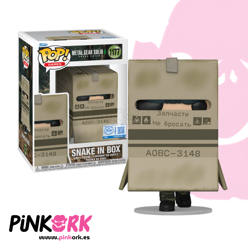 Funko Metal Gear Solid Snake in Box 1177 SE