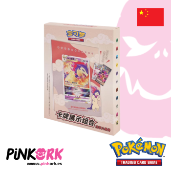 Pokemon TCG Card display set Typhlosion Chino