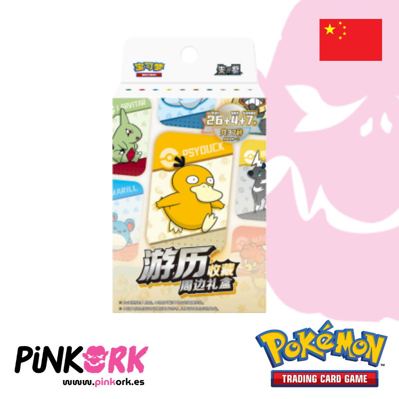 Pokemon TCG Adventure Collection Gift Box Chino
