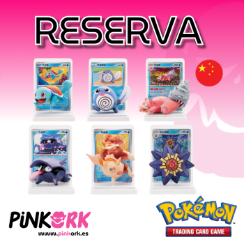 Pokemon TCG Dream Painting Water Ecology Blind Box Chino