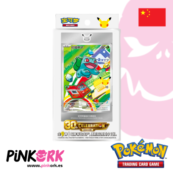 Pokemon TCG 30th Anniversary Celebration First Partner Vol. 1 Chino