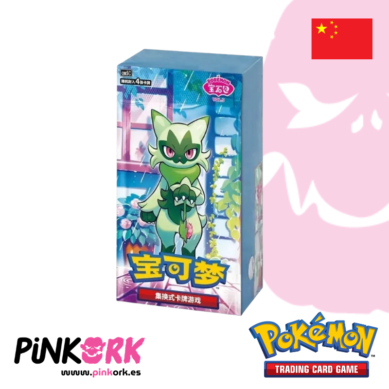 Pokemon TCG Gem Pack Vol. 5 Chino