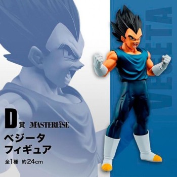 Figura Dragon Ball Super Hero- Vegeta - Ichibansho 24cm